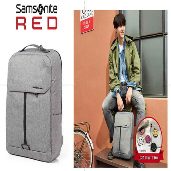 samsonite red brillo cross bag
